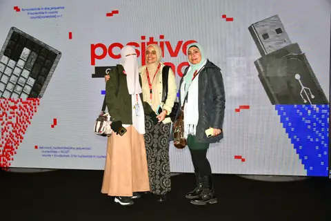 Positive Hack Talks Cairo, photo 18 of 236