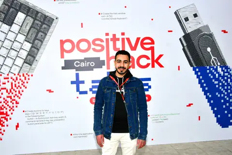 Positive Hack Talks Cairo, photo 90 of 236