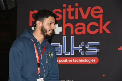 Positive Hack Talks Cairo, photo 205 of 236
