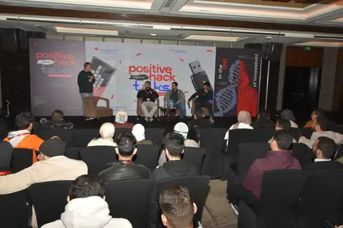 Positive Hack Talks Cairo, photo 223 of 236