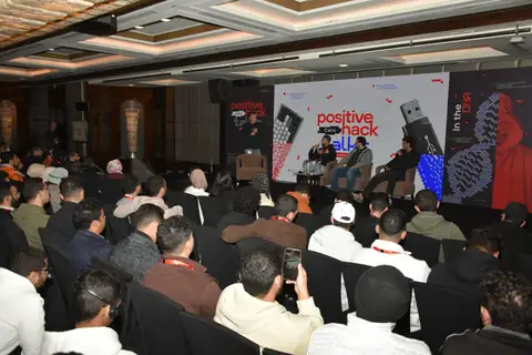 Positive Hack Talks Cairo, photo 224 of 236