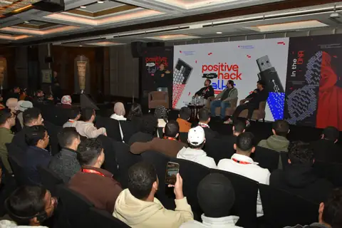 Positive Hack Talks Cairo, photo 225 of 236